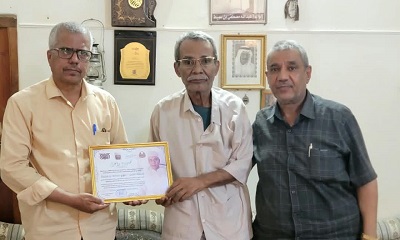 وفاءٌ لأهل العطاء.. مدرسة ابن سميط بشبام تطرق باب المؤرخ علوي بن سميط للاطمئنان على صحته