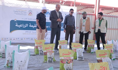 مدير عام سيئون يدشن توزيع مدخلات سلاسل القيمة الزراعية لـ357 مستفيداً