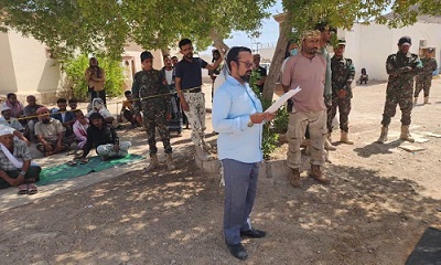 شرطة حضرموت الوادي والصحراء والنيابة العامة تنفذان حكم قصاص بالاعدام في المحكوم عليه خالد صالح رجب عفيف لقتله ثلاثه مواطنين