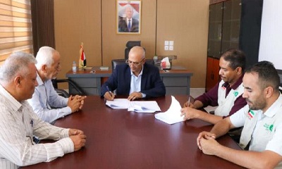 برئاسة الوكيل بارباع.. اجتماع مجلس إدارة صندوق النظافة والتحسين بالوادي والصحراء يناقش عدداً من الموضوعات التطويرية والتنظيمية
