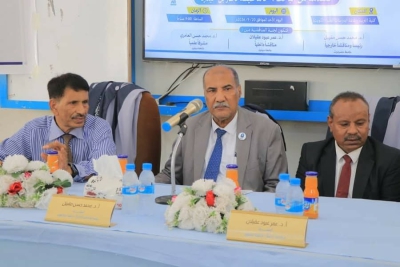 جامعة سيئون تناقش أطروحة دكتوراه (الأولى) بكلية التربية حول توظيف التعليم الإلكتروني في القضايا الصحية