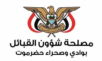 التميمي يقدم واجب العزاء لآل بلفاس وآل بن شعبان وآل بلعلاء ويشيد بجهود المصلحين ويدعو للحفاظ على النسيج المجتمعي