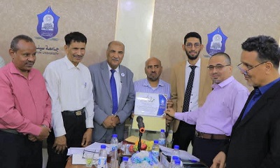 جامعة سيئون تكرّم باحثيها المتميزين ضمن برنامج مكافآت النشر العلمي الدولي في مرحلته الثانية