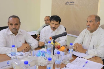 مجلس جامعة سيئون يعقد اجتماعه الدوري لشهر أكتوبر 2026م