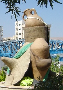 الحضرمية بين الماضي والحاضر