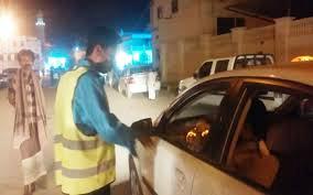 حراسات أسواق مدينة سيؤن تحبط سرقات قبل حدوثها