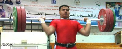 عمار فالت يضيف برونزية جديدة لليمن في خطف رفع الأثقال