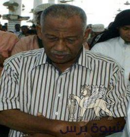 أسرة الشهيد بارمادة نائب مدير الأمن السياسي بساحل حضرموت تستقبل واجب العزاء بمسقط رأسه بمدينة سيئون
