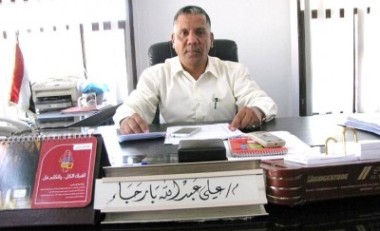 قرار بتعيين المهندس باحارثة مديرا لاتصالات الوادي والمهندس بارجاء مديرا لاتصالات الساحل