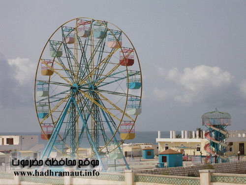 العيد عيد السقل *