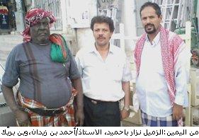 ملتقى الشعر والدان يستضيف مغني الدان عوض بن يسلم بريـّك
