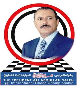 اليوم  انطلاق بطولة الرئيس الصالح الدولية الشطرنجية الثامنة