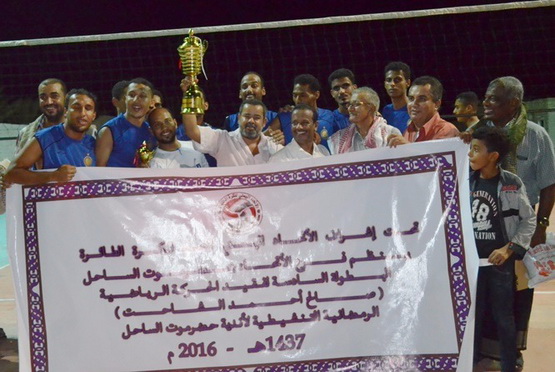 وحدة شحير يطير بكأس بطولة طائرة الشاحث الرمضانية