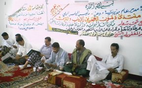 منتدى دمون الهجرين ينظم فعالية ثقافية عن المدينة و شاعرها إمرئ القيس