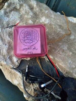 قوات النخبة الحضرمية في دوعن تفكك عبوات ناسفه وقذائف مدفعية للمرة الثانية على التوالي في الخط الرابط بين دوعن والضليعة