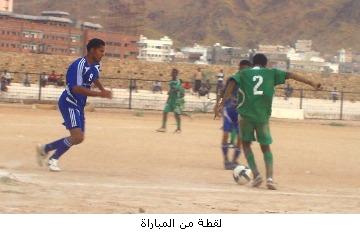 بعشرة لاعبين وبتأخره بثلاثية .. دوعن يعادل هلال فوه في الثالثة