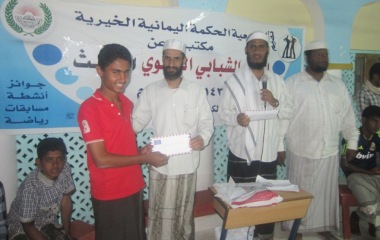 إقامة الملتقى الشبابي الثالث بجمعية الحكمة مكتب دوعن