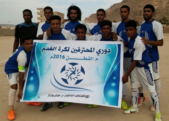 كوكب القطن يطيح بأهلي شبام  في ثاني مباريات الدور الأول لدوري المحترفين بالقطن
