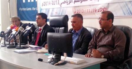 ال20 ديسمبر انطلاق دوري الدرجة الأولى