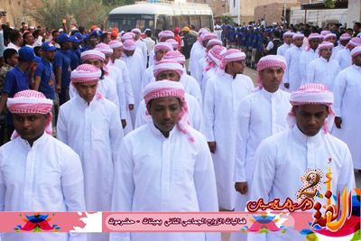 بحضور رسمي وشعبي منطقة عينات تختتم فعاليات الزواج الجماعي الثاني