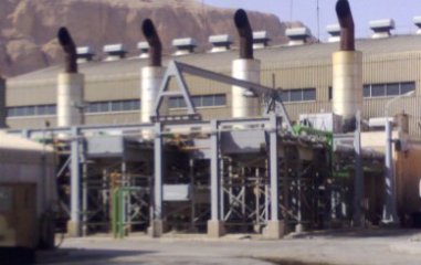المؤسسة العامة للكهرباء منطقة وادي حضرموت .. شركة توتال لم تفِ بالتزاماتها أمامنا لتوفير الطاقة ونحملها مسئولية في كل ما حصل من تأخير