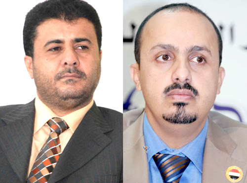 وزير الشباب ورئيس الاتحاد يعقدان مؤتمراً صحفياً