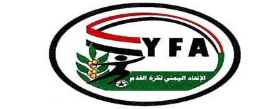 اتحاد القدم يكلف عتيق بتدريب المنتخب الوطني للبراعم 