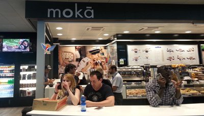 اختيار البن والعسل اليمني كمحور رئيسي لمشاركة اليمن في معرض اكسبو ميلانو 2015م