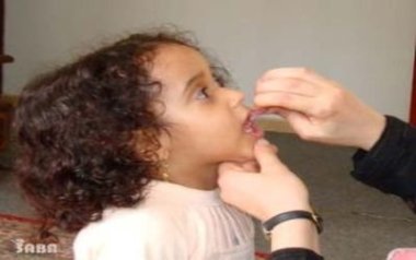 تدريب منفذي حملة البلهارسيا في الريدة وقصيعر بحضرموت
