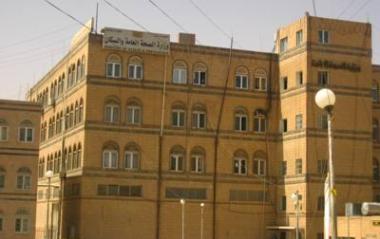 وزارة الصحة العامة والسكان تدشن غدا المرحلة الثانية من الحملة الوطنية للتخلص من البلهارسيا في 9 محافظات