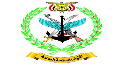 قيادة الدفاع ورئاسة الأركان والكلية الحربية تنعي استشهاد العميد الركن على عمر يسلم بن فريجان