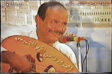 أحياء الذكرى الثالثة عشر لرحيل الفنان بدوي زبير بمديرية شبام حضرموت  