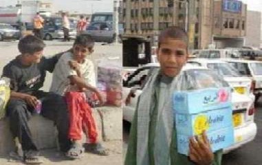 النساء والأطفال عرضه لقهر الحياة والاستغلال في المجتمعات  من اجل الحصول  لقمة العيش وأرباب العمل يستغلونهم