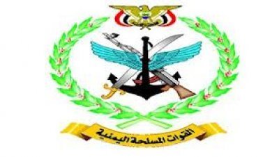 مصدر عسكري: عناصر اجرامية ترتكب مجزرة بشعة بشبام حضرموت