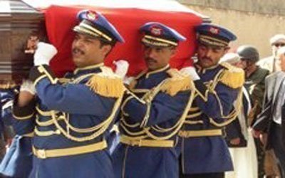 تشييع جثمان الشهيد العقيد صالح بن ثابت النهدي