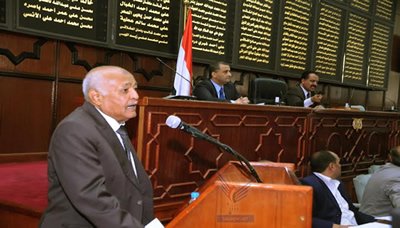 مجلس النواب يواصل مناقشته مع الحكومة للاستجواب المقدم منه (مكتمل)