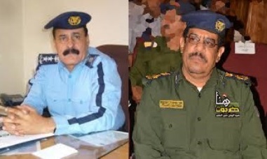 ترقية العامري والسفرة إلى رتبة العميد بوزارة الداخلية