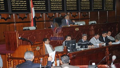 رئيس وأعضاء مجلس النواب يهنئون رئيس الجمهورية والشعب اليمني بحلول شهر رمضان المبارك