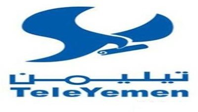 إعادة الكابل البحري فالكون للعمل والاتصالات تدعو إلى التعاون لإصلاح شبكة الألياف