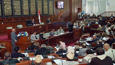 نواب الشعب يهنئون رئيس الجمهورية والشعب بعيد الفطر المبارك