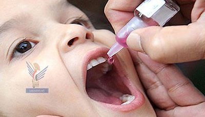 غداً الاثنين انطلاق الحملة الوطنية للتحصين ضد شلل الأطفال في عموم المحافظات