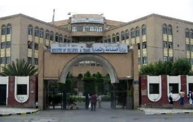 براءة اختراع جديدة للمهندس العفيفي عن جهاز الشعاع والحزم الضوئية