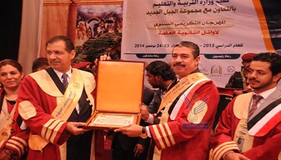 رئيس الوزراء يعلن 2015م عاما للتعليم في اليمن