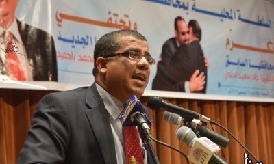 المحافظ باحميد يلغي اجتماع المكتب التنفيذي بالمحافظة ويعقد اجتماع عاجل باللجنة الأمنية