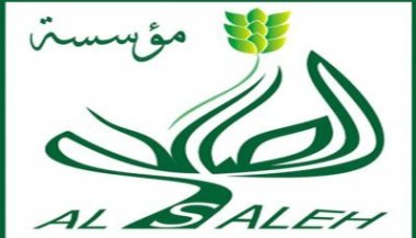 مؤسسة الصالح تدشين مشروع توزيع الحقبية والزي المدرسي بالمكلا