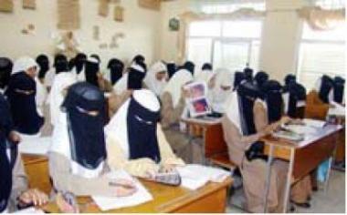 العام الدراسي الجديد يجبر الموازنة الدراسية على الموت المفاجئ