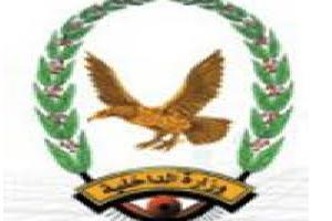 الداخلية توجه إدارات الأمن في المحافظات الساحلية بتوعية مرتادي السواحل بالمناطق الخطرة
