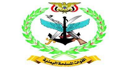 مصدر عسكري: طائرة (انتينوف) تهبط اضطراريا قرب المسيلة نتيجة خلل فني