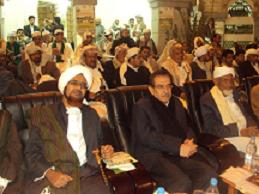 مهرجان الصفاء الإنشادي الأول بالعاصمة صنعاء