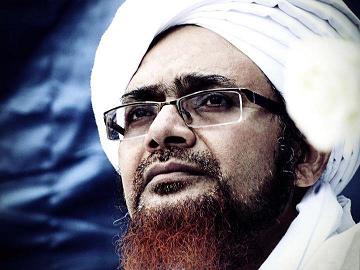 بيان  العلامة المربي الحبيب عمر بن محمد بن سالم بن حفيظ